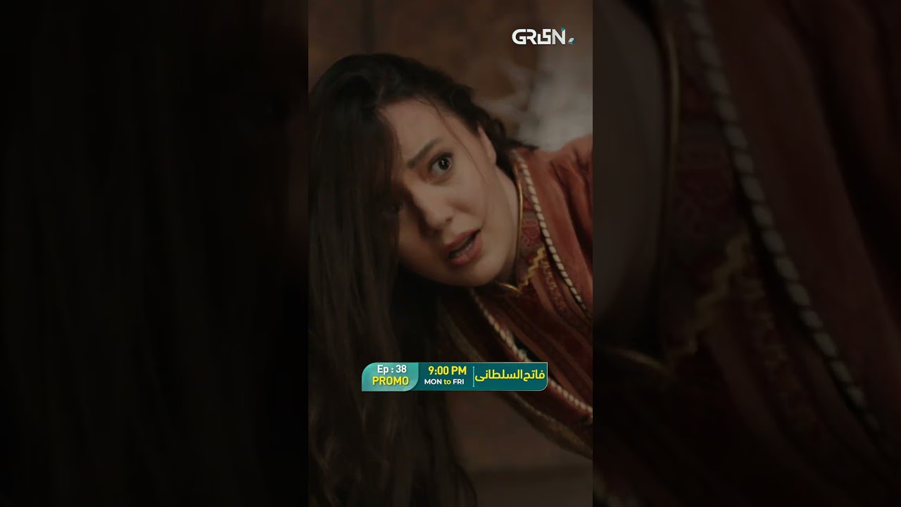 Tonight at 9PM: Watch Mehmed the Conqueror's Epic Saga on Green TV 🇹🇷