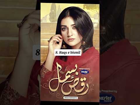 Top 10 superhit Pakistani dramas || Pakistani best dramas