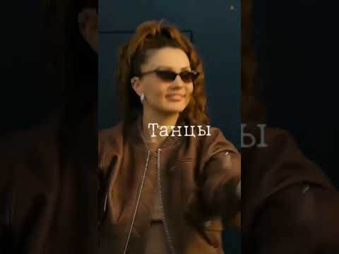 турецкая актриса"Бурджу Озберк"😊подпишись