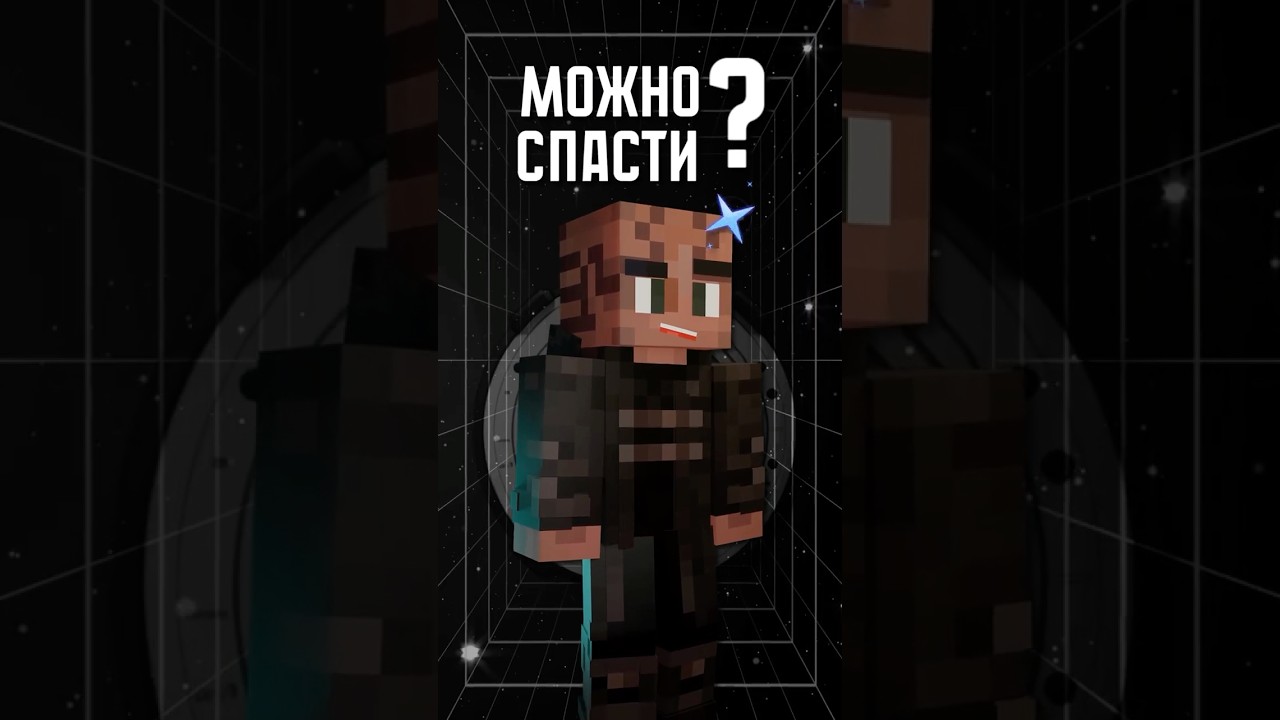 Как Лололошка может спасти Вальдхара? 🔥 Разбор теории и прогнозы