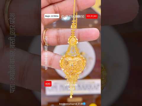 ✨ Latest Fancy Sahara Set Jhala Earring Design in #18caratgold ✨ #ons #gold #jewelry #earring #jhala