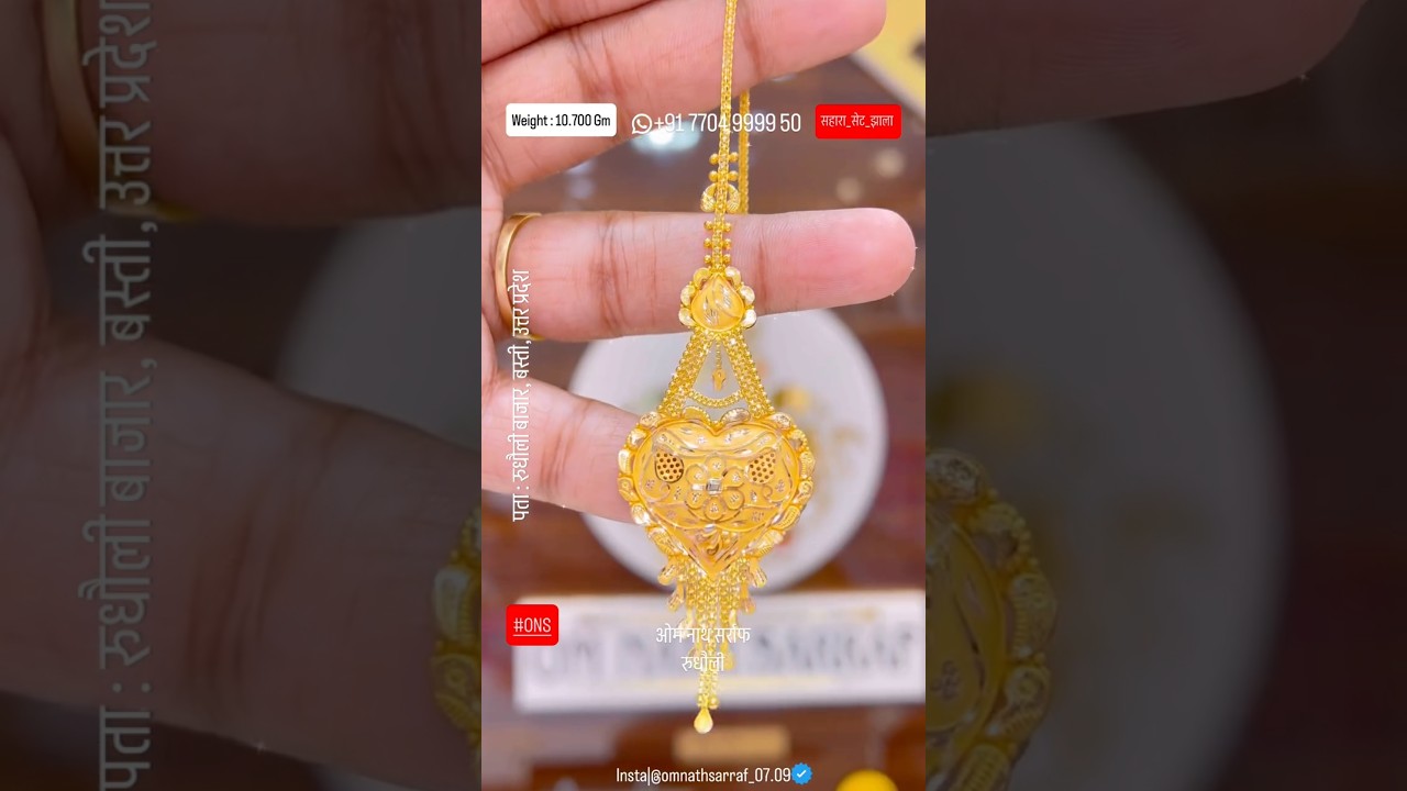 Elegant Sahara Jhala Earrings in 18K Gold ✨