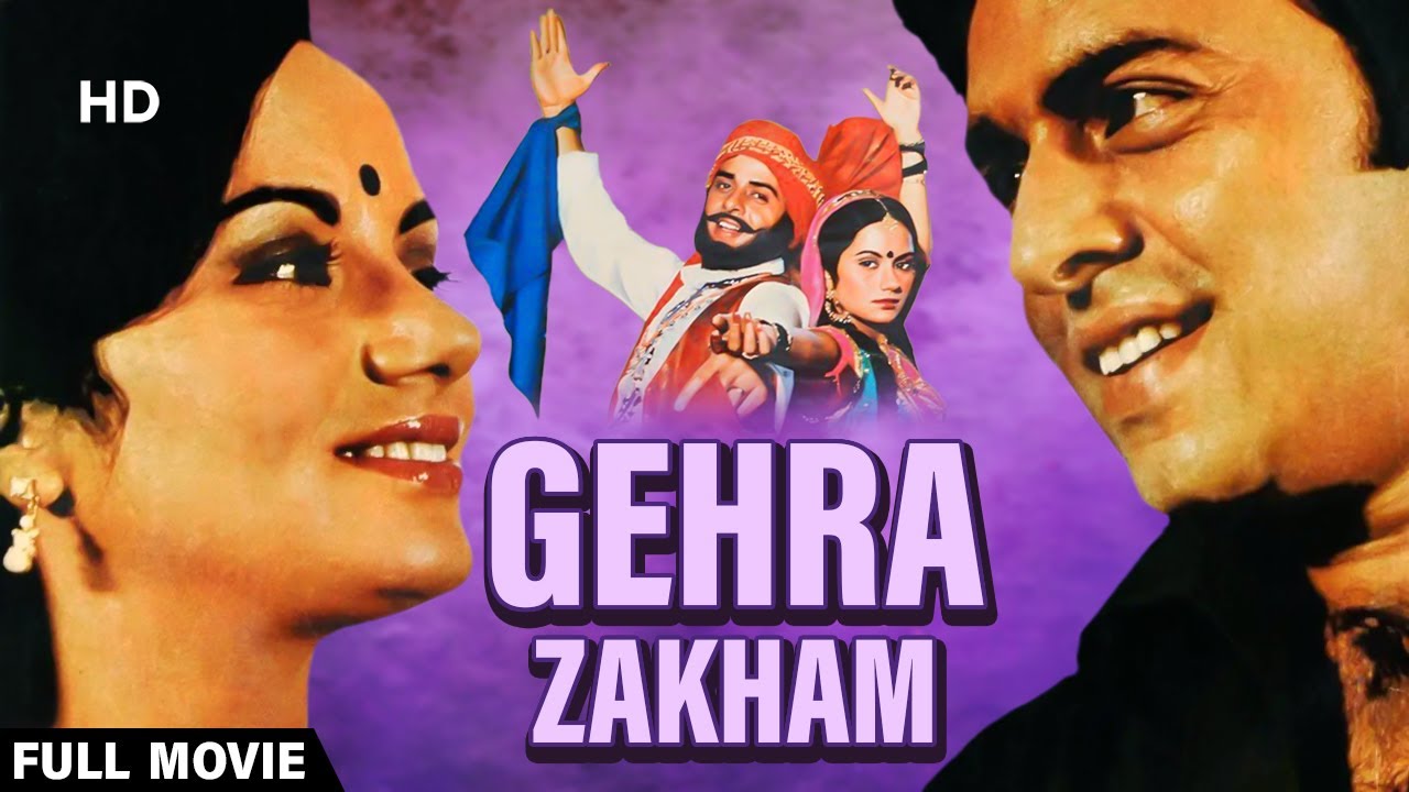 Gehra Zakham | Full Movie | Vinod Mehra Superhit Hindi Movie | Ranjeeta Kaur