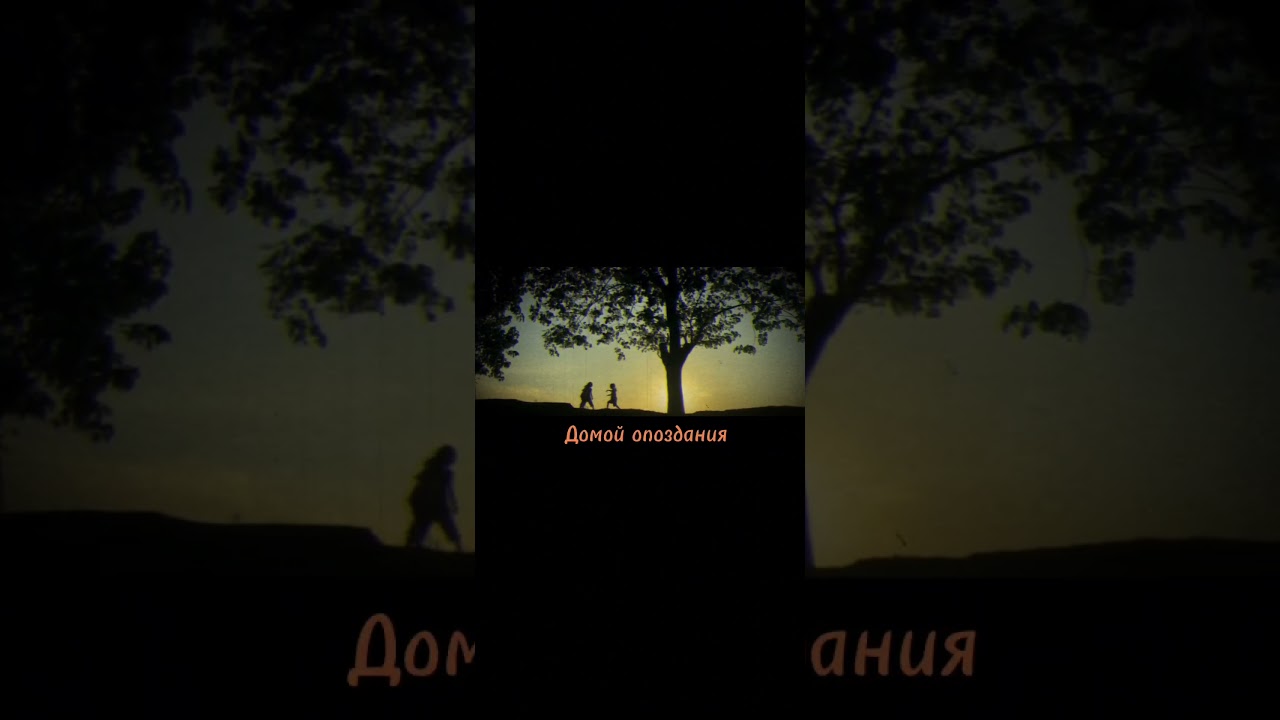 Ностальгические воспоминания в декабре — альбом 'В другой раз' 🎶