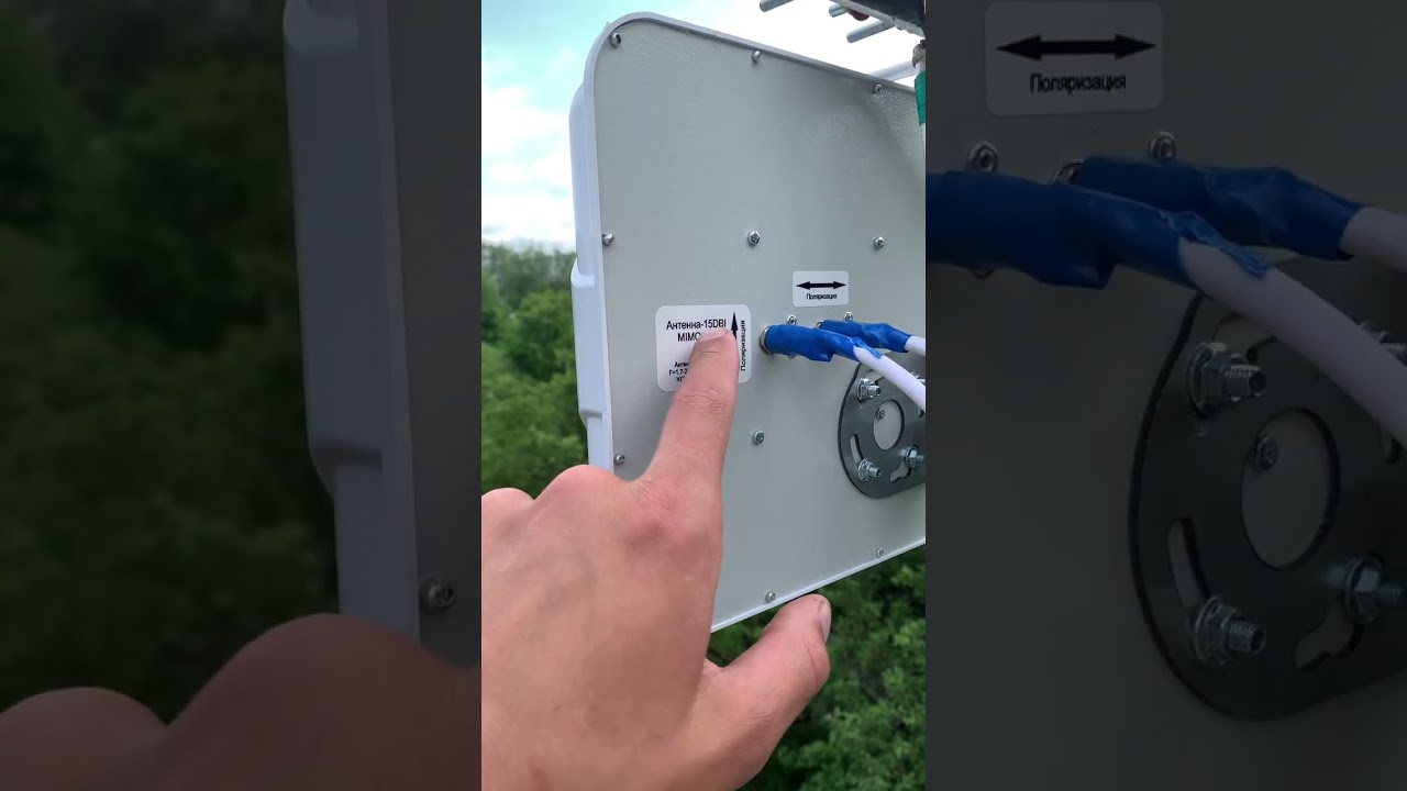 Дешёвный интернет на даче за 7,5 т.р. 🌐