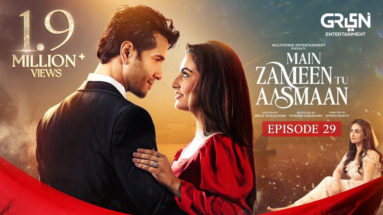 Main Zameen Tu Aasmaan Ep 29 (Dec 3, 2025) 🌟