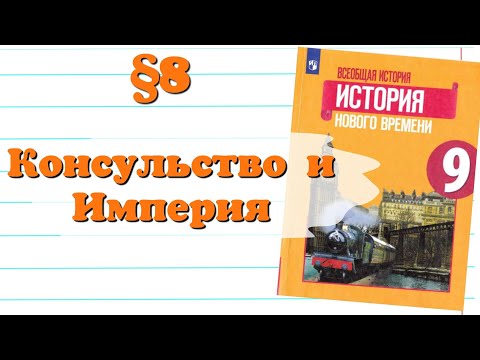 4-ка 5-ка