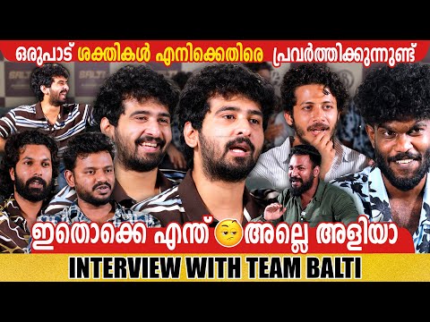 SHANE NIGAM | AKSHAY RADHAKRISHNAN | SHIVA | JACKSON | BALTI | GINGER MEDIA