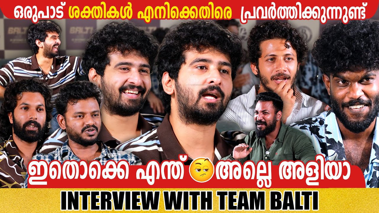 Exclusive Cricket Highlights: Shane Nigam, Akshay Radhakrishnan & More 🏏