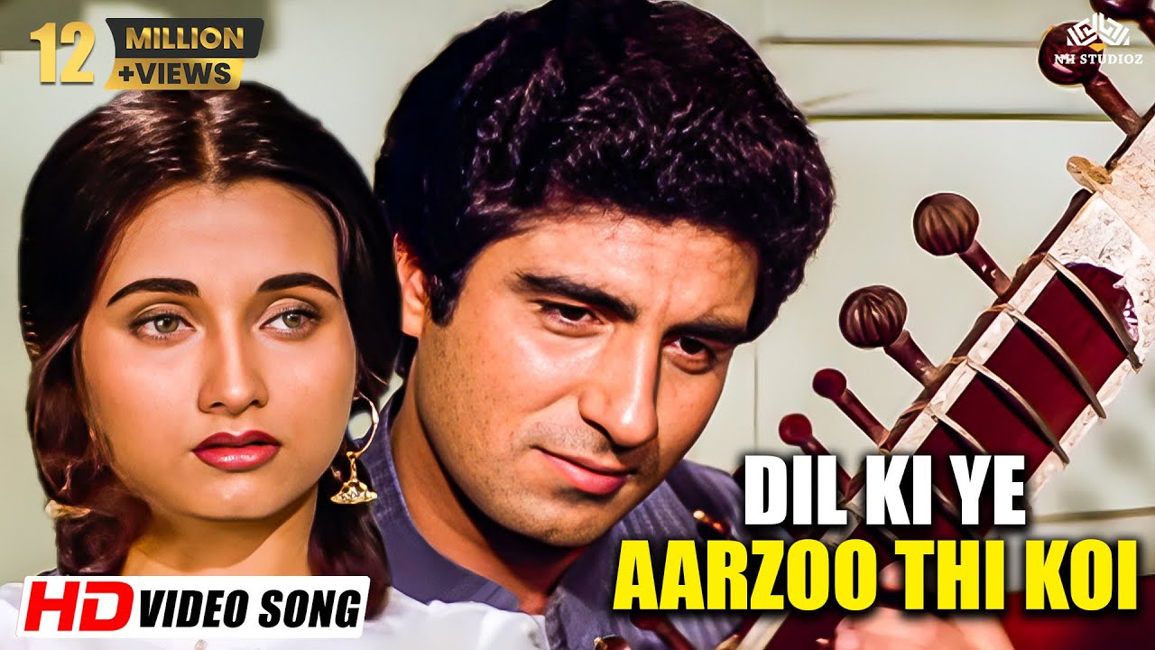 Dil Ki Ye Aarazu Thi Koi | Nikaah (1982) 🎶