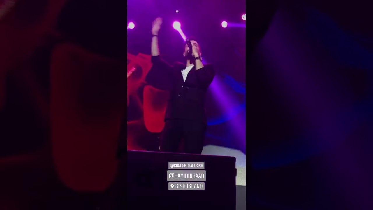 Hamid Hiraad: Profile and Achievements