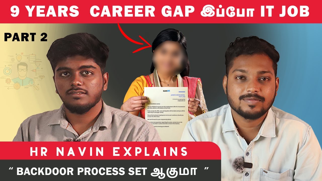 Backdoor Processes in IT & Job Tips After Gap 🔍