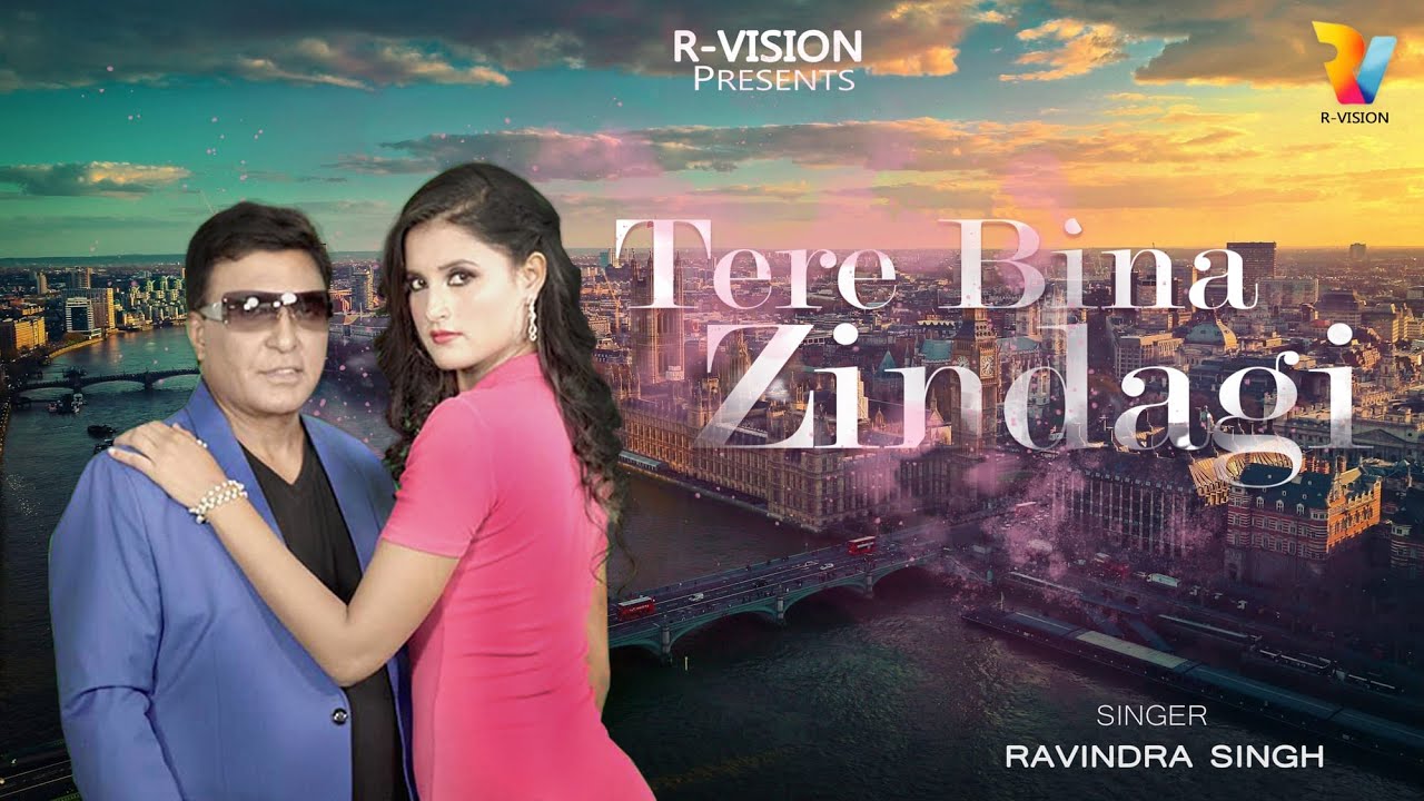 Tere Bina Zindagi | Romantic Hindi Cover by Ravindra Singh 🎶