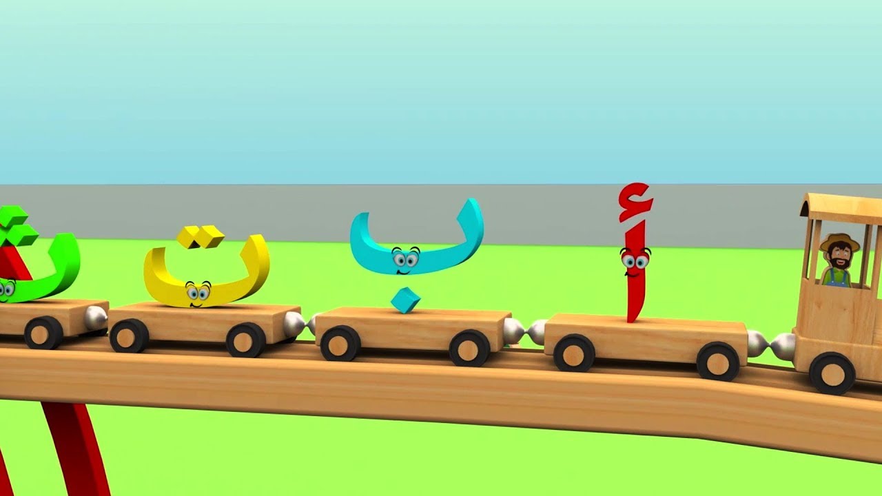 Arabic Alphabet Train for Kids 🚂