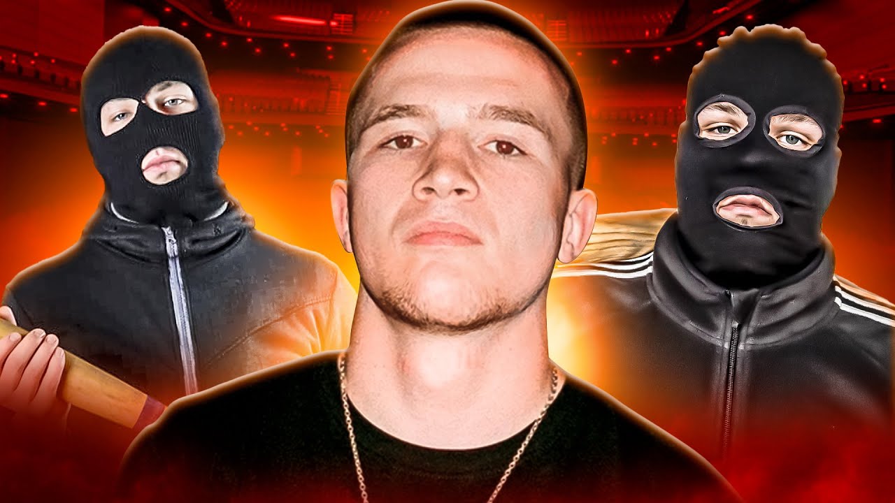 ICEGERGERT — Самый кринжовый рэпер 🎤