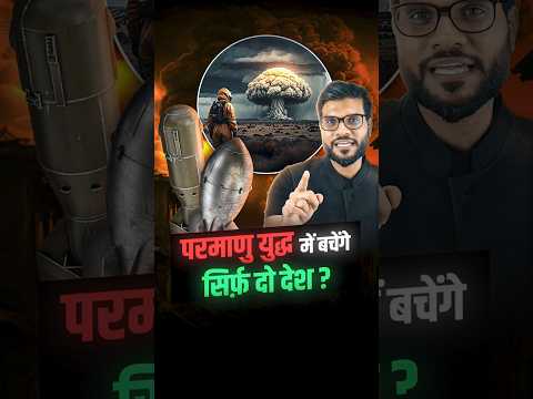 A2 Motivation by Arvind Arora