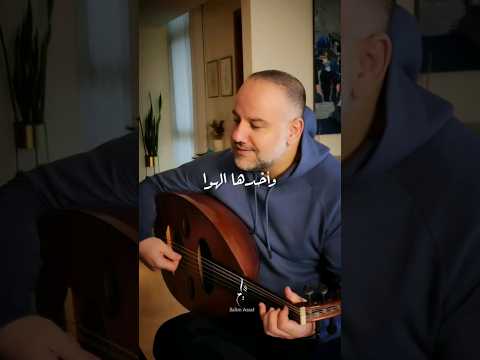 ุณููู
ุนุณุงู - ุณุฃูููู ุงููุงุณ