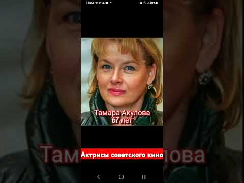 Актрисы советского кино!