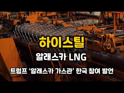 ํ์ด์คํธ