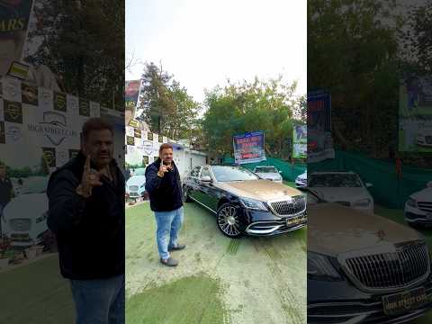 Maybach😱#trending #highstreetcars #shortsviral #delhcarsmarket #mercedes #maybach #delhicarbazzar