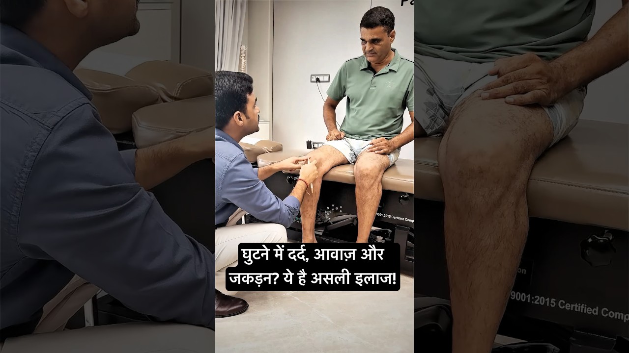 Effective Treatments for Knee Arthritis 💪