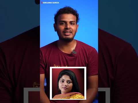 மின்மினி பாடல்கள் பகுதி - 2 | Singer Minmini Songs | #arrahman | #ilayaraja | #minmini | #shorts