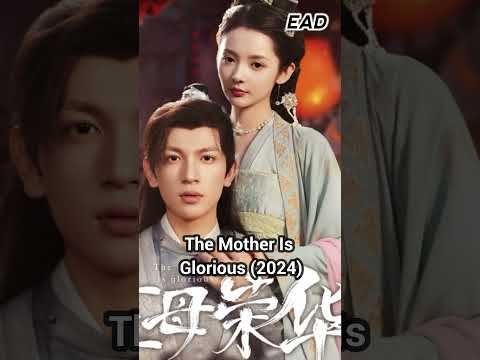 Is LOVE AFTER MARRIAGE the Best Chinese Drama for 2024 #chinesedrma #kdrama #chinesedarma