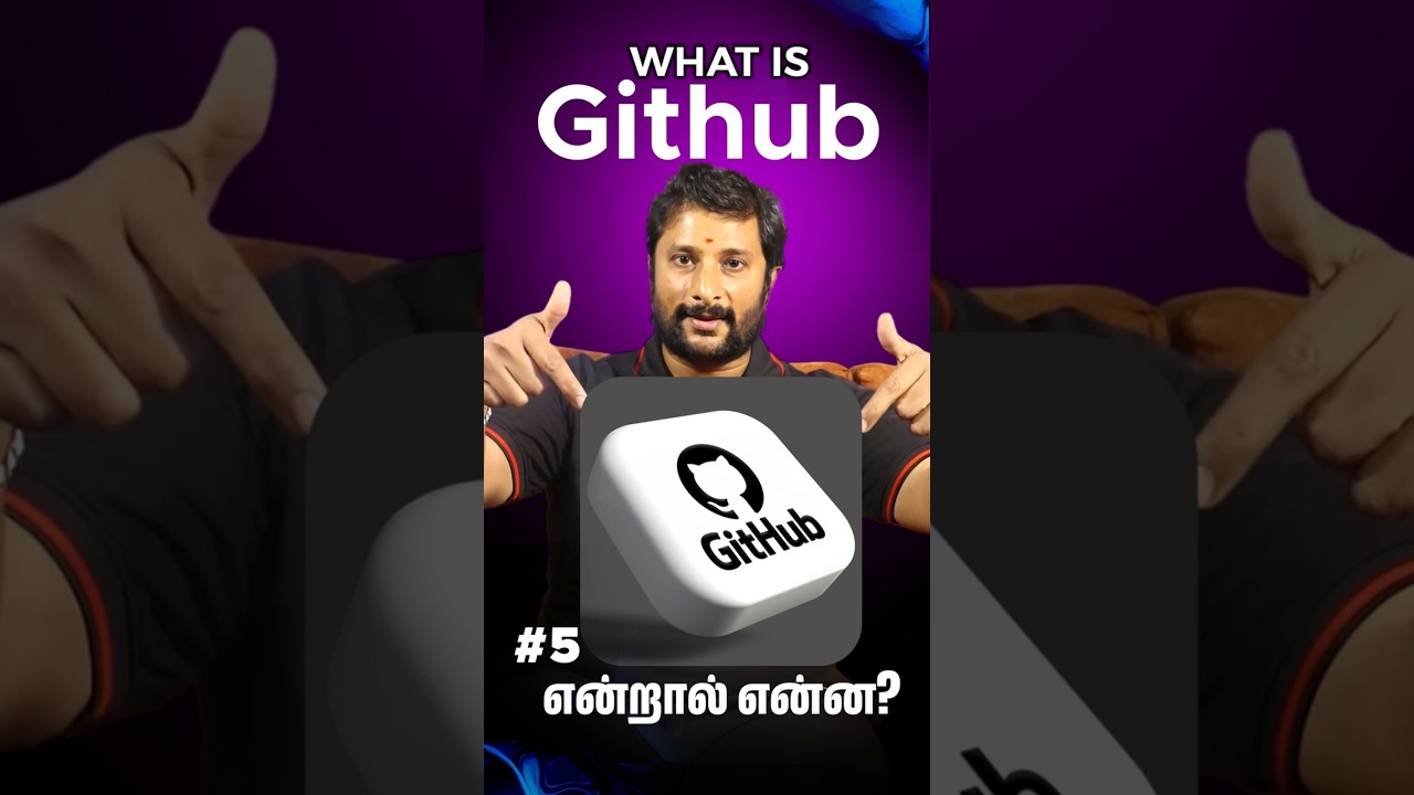 What Is GitHub? AWS DevOps Course in Chennai 📚