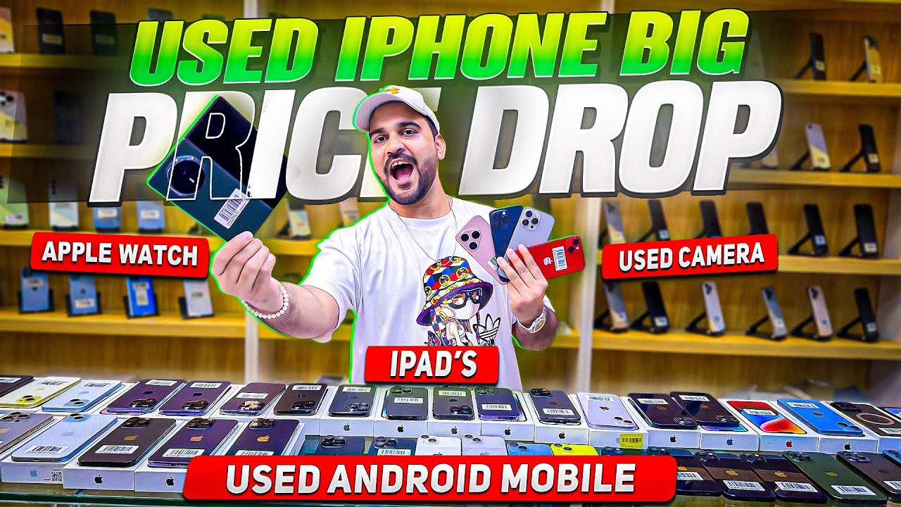Used iPhone Prices Drop in Dubai 📱
