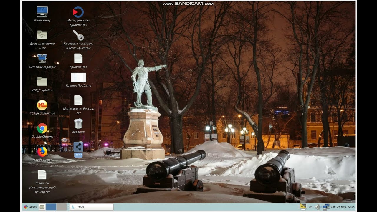 ALT Linux 8 СП. Часть 10. Удаленный рабочий стол. Клиенты для подключения.