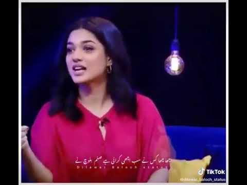 TBH with Sanam Jung ποΈ