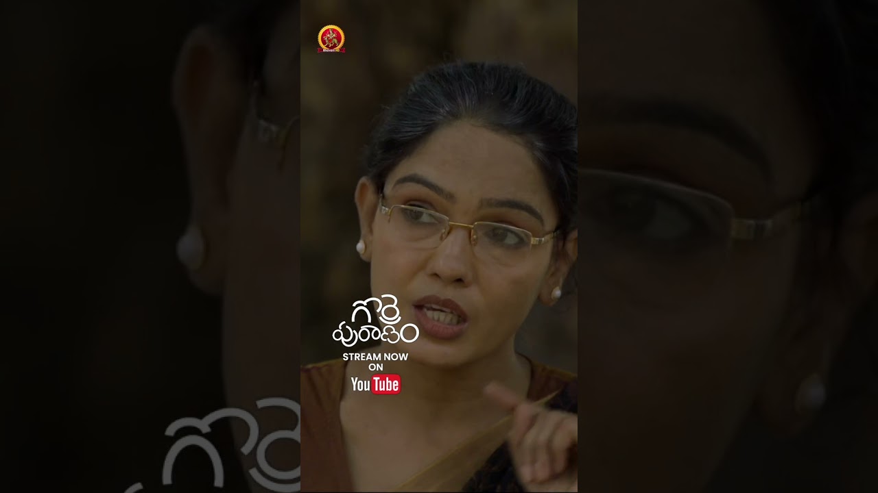 Watch Gorrepuranam Full Movie Online on YouTube 🎬 | Suhas, Pawan Ch, Vishika Kota