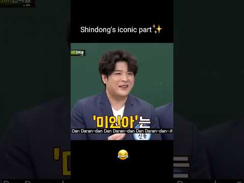 Shindong's part in every songs is always iconic #superjunior #knowingbros #shindong
