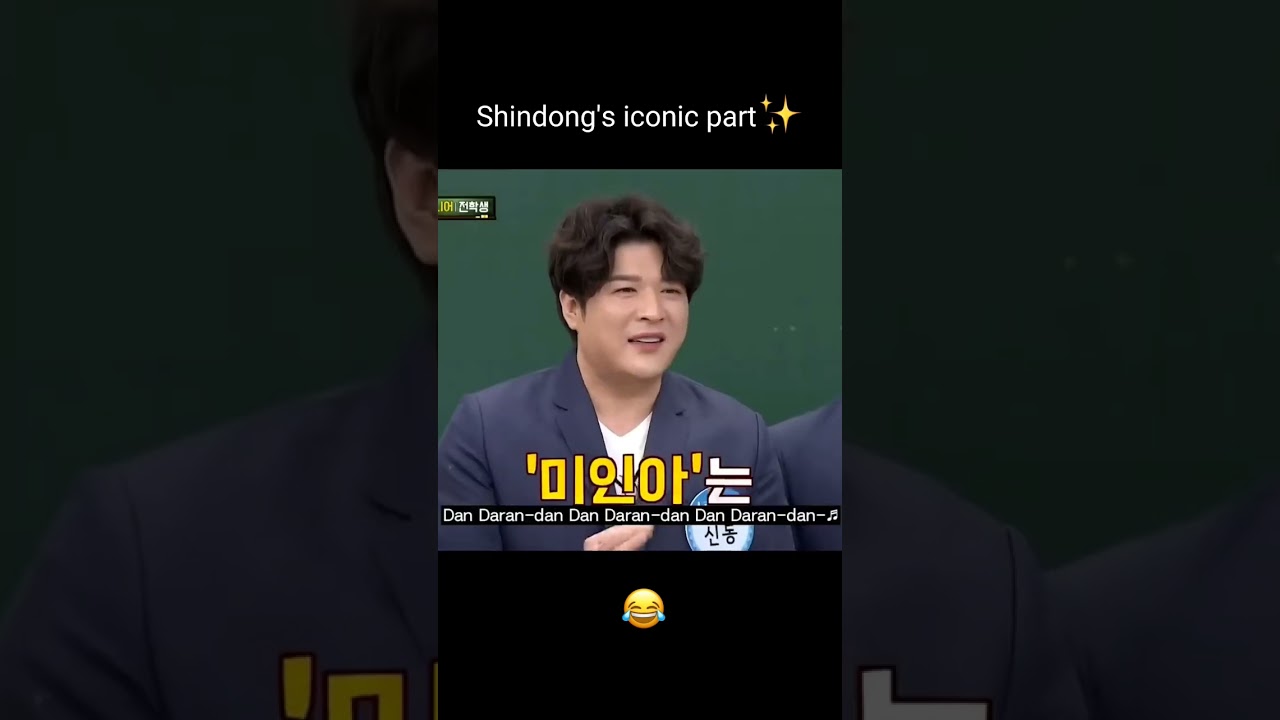 Shindong's Unforgettable Moments in Every Song 🎶