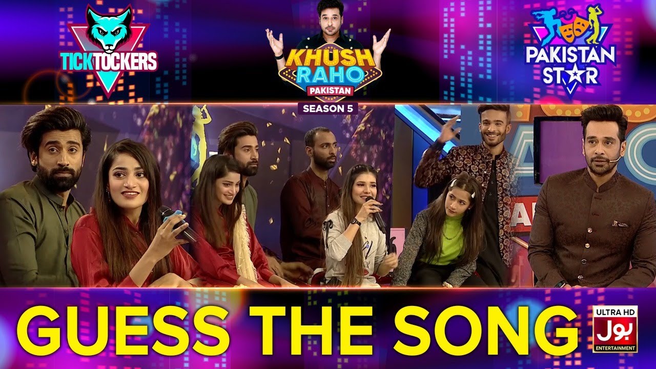 Guess the Song | Khush Raho Pakistan S5 🎶