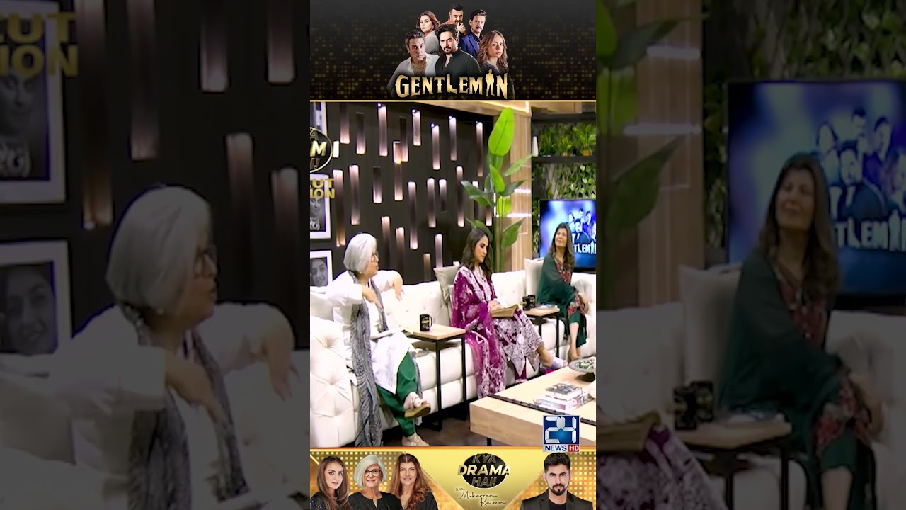 Marina Khan's Angry Response | Kya Drama Hai 🎭