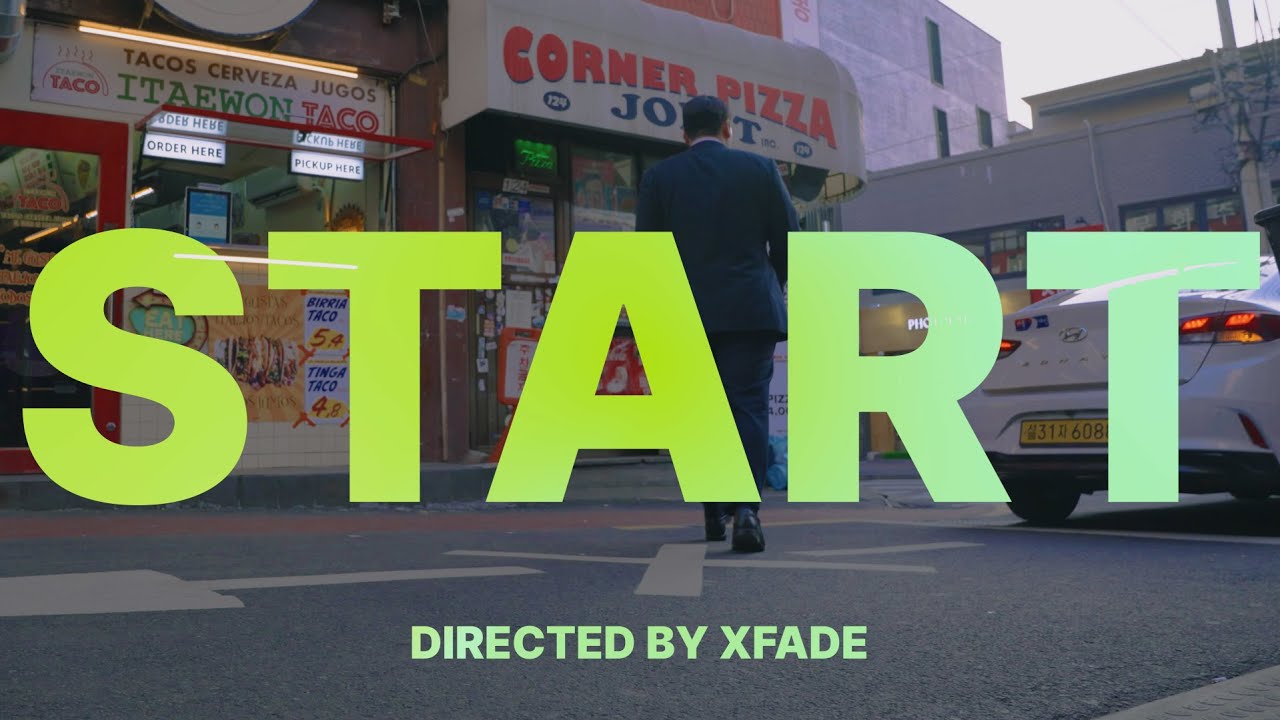 신의 가호 - 시작 (Christian Cover) by XFADE