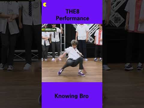 [Knowing bros] THE8 Breakdance #SEVENTEEN