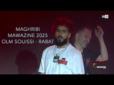 ElGrandeToto - MAGHRIBI - Mawazine 2025 Rabat - OLM Souissi