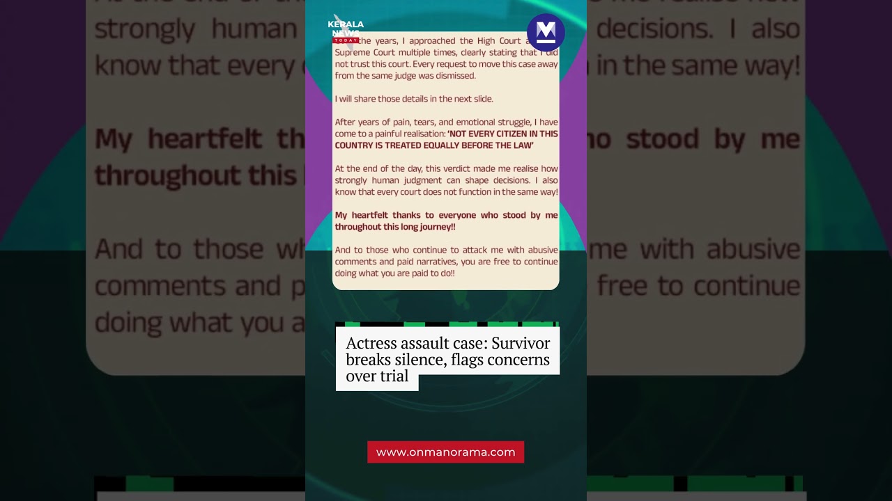 Actress Assault Survivor Breaks Silence After Court Verdict