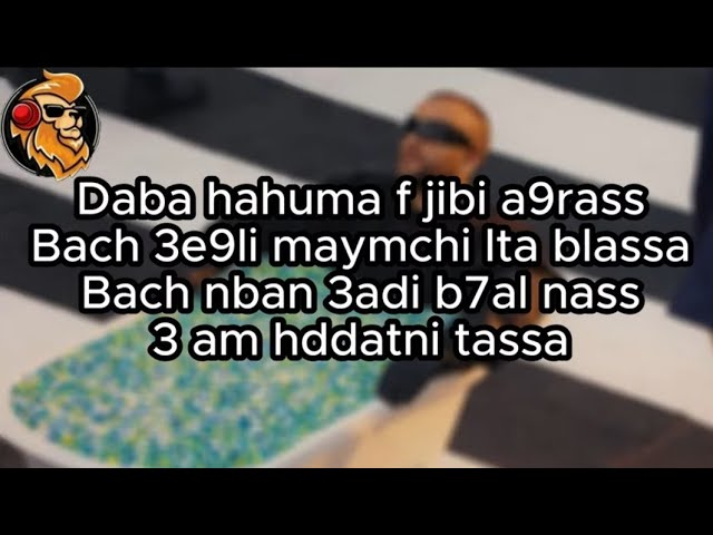 Draganov - A9RASS Lyrics 🎶