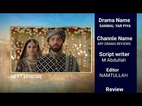 Sanwal Yaar Piya Ep 14 & 15–Teaser Review, Promo Breakdown & Twist Exposed#episode13#epsiode14#ep13