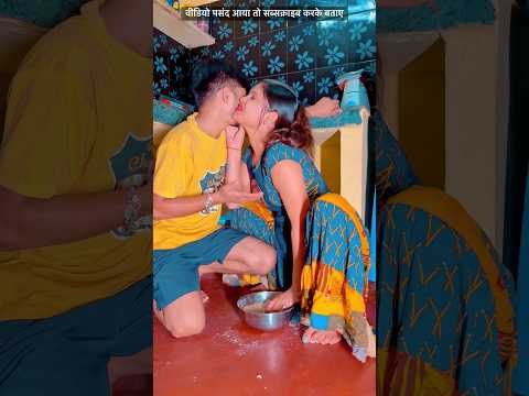 Love ❤️ Life ज़िंदगी 😭❤️ #Khesari Lal Yadav | जनम जनम के बंधन - Bandhan - Janam Janam Ke Bandhan