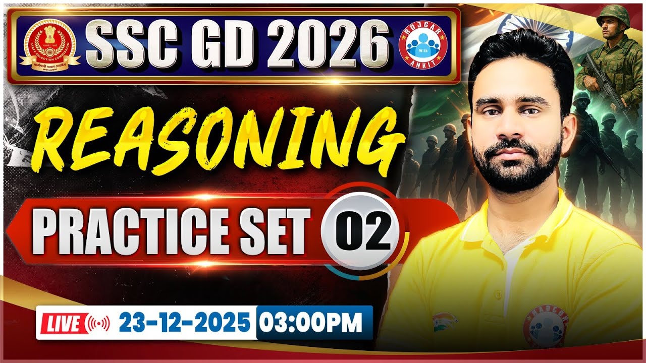 SSC GD Reasoning Classes 2026 | Practice Set 02 🧠