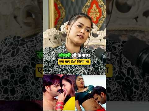 Pawan Singh and Khesari Lal Yadav BEST FRIENDS Forever? | Dimple Singh | Bhojpuri | #shorts#bhojpuri