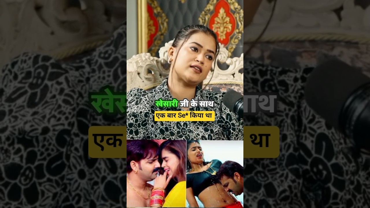 Are Pawan Singh & Khesari Lal Yadav Truly Best Friends? | Bhojpuri Stars 🤝