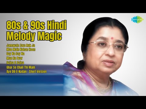 80s & 90s Hindi Melody Magic | Kavita Krishnamurthy Songs | Janewale Zara Ruk Ja | Maa Main K...
