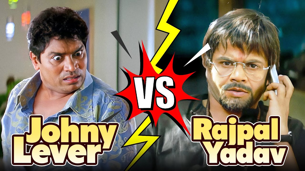Rajpal Yadav & Johny Lever Comedy Scenes ๐