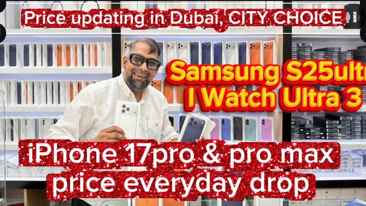 Daily Updated Prices for iPhone 17 Series in Dubai 📱 | Pro, Pro Max & More