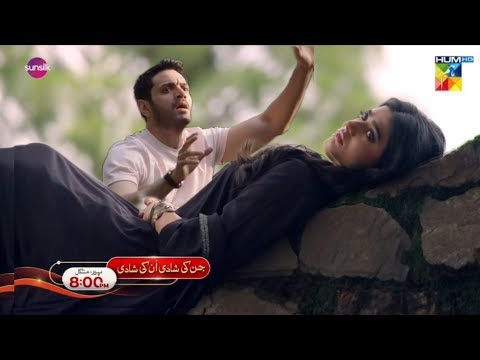 Jinn Ki Shadi Unki Shadi EP 16 Teaser| Jinn Ki Shadi Unki Shadi EP 16 Promo new |HUM TV Drama